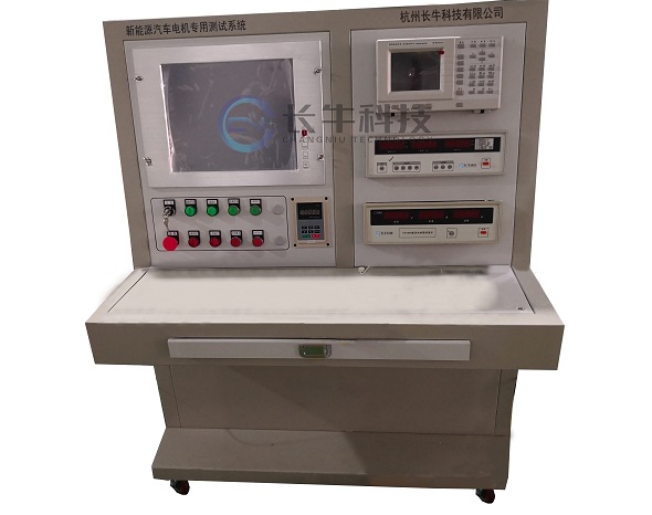新能源電機(jī)測(cè)試系統(tǒng)
