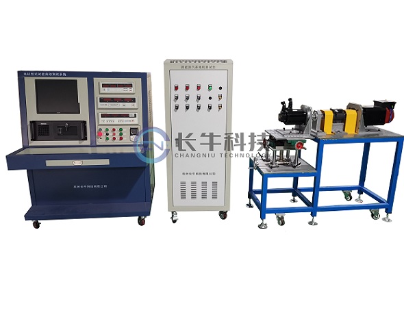 直流電機(jī)型式試驗(yàn)自動測試系統(tǒng)