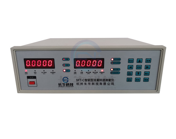流量轉(zhuǎn)速測(cè)量?jī)x