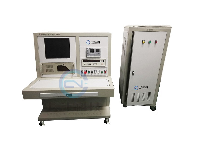 轉(zhuǎn)子泵性能綜合測(cè)試系統(tǒng)